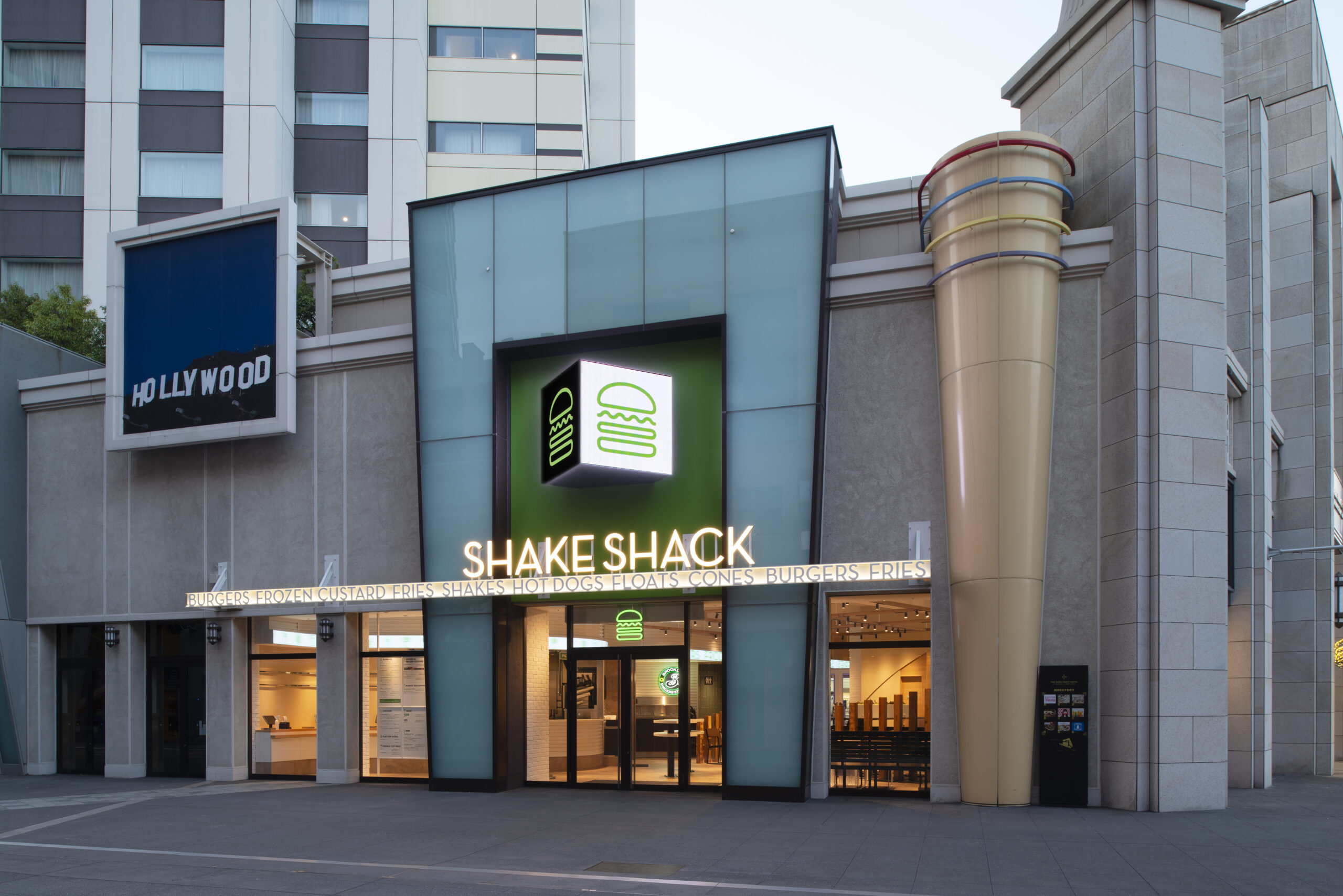 ザ パーク フロント ホテル - シェイクシャック Shake Shack